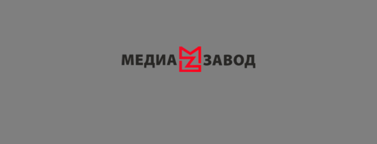 Американский бренд Kiehl's выпустил косметику с челябинской символикой
