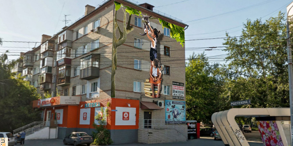 5а.jpg