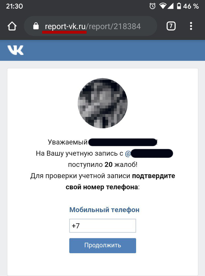 2б.jpg