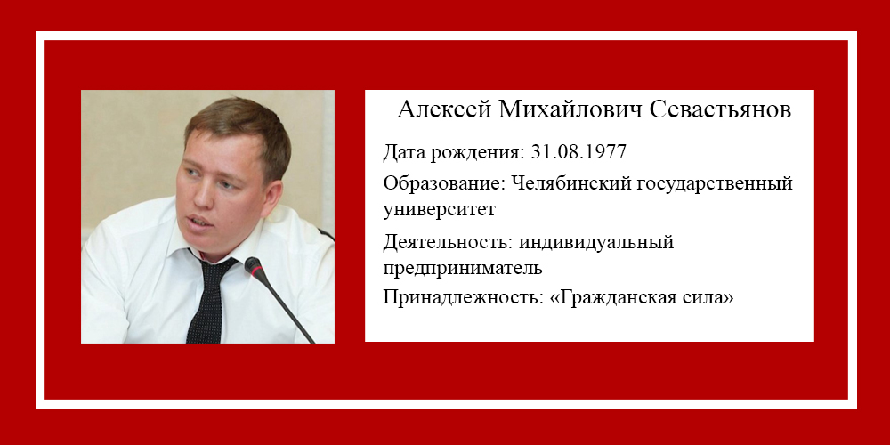 5в.jpg