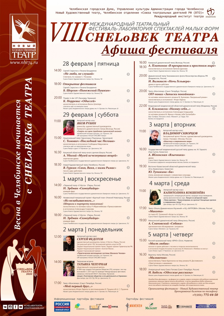 6б.jpg
