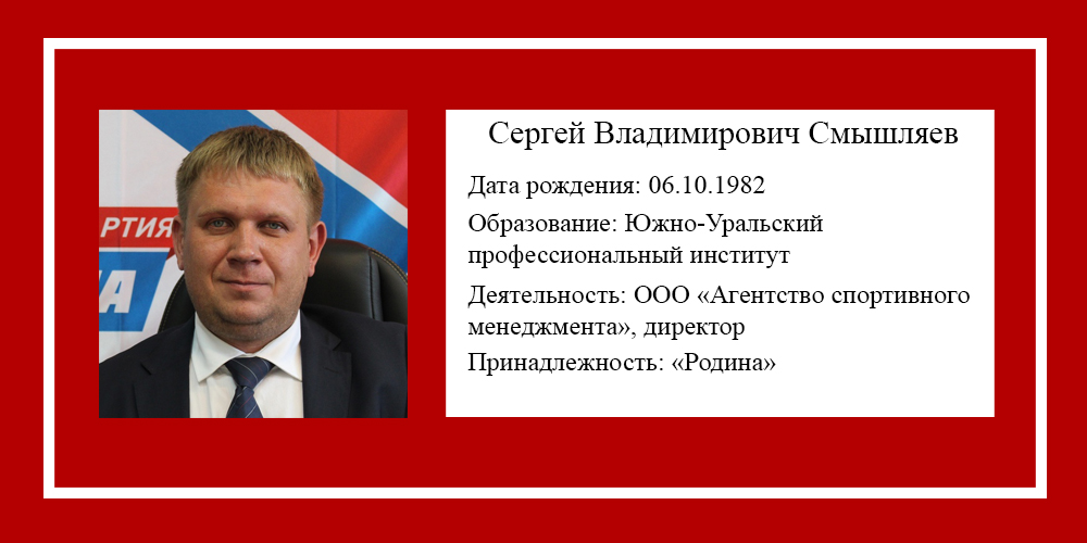 5д.jpg