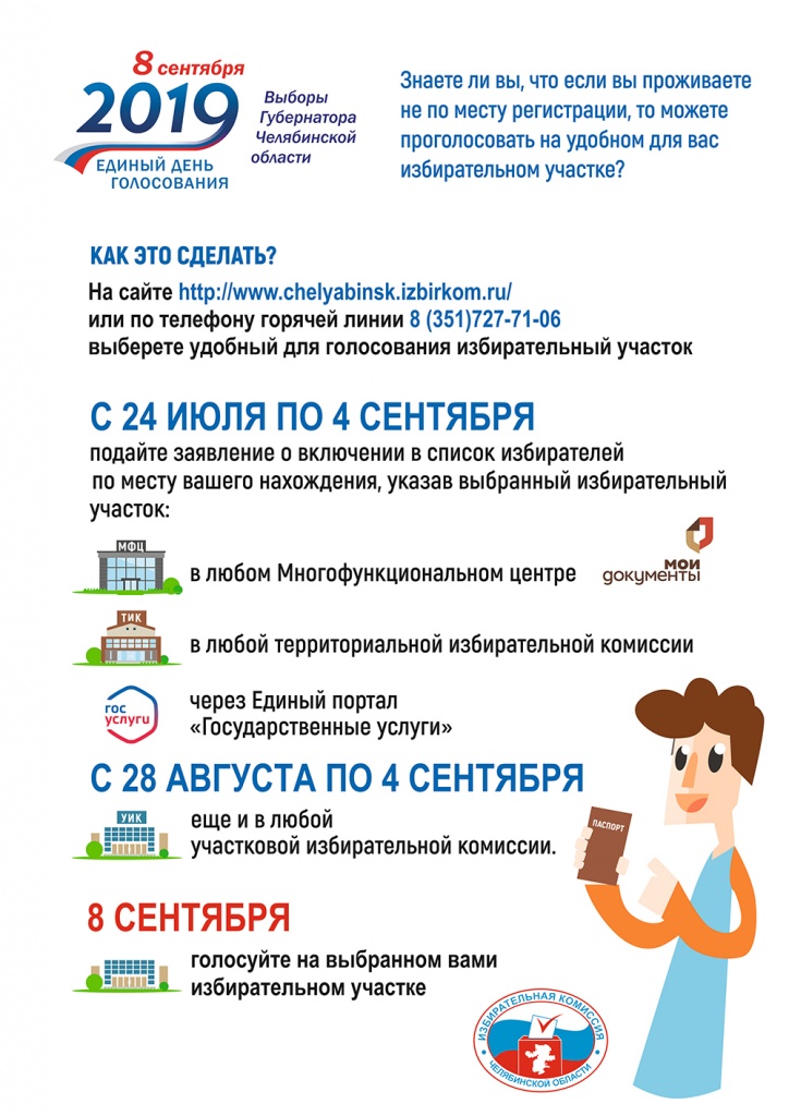 3а.jpg