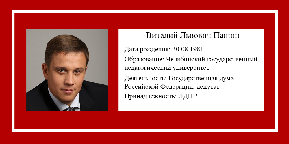5г.jpg